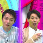 口を揃えた怖い話★