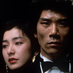 ＴＡＴＴＯＯ＜刺青＞あり