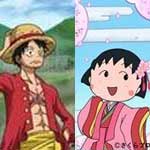 国民的アニメの祭典！５５年分の名シーン４時間ＳＰ①