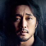 告白、あるいは完璧な弁護