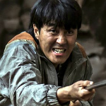 奈落のマイホーム