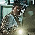 トンソン荘事件の記録