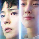 ワンダーランド-あなたに逢いたくて-