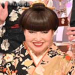 徹子＆純次＆良純の世界衝撃映像の会