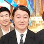 この日本代表がスゴい！ベスト２０