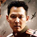 オペレーション・クロマイト