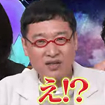 ドッキリワールドカップ
