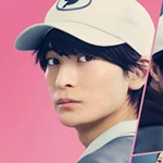 あの人が消えた