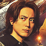 劇場版ＡＣＭＡ：ＧＡＭＥ アクマゲーム 最後の鍵