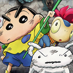 映画クレヨンしんちゃん オラたちの恐竜日記