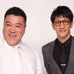 異次元すぎて衝撃＆大爆笑！やりすぎ大富豪