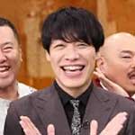 昭和＆平成 うわっ！懐かしいなぁ あったなぁグランプリ①