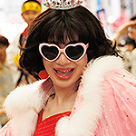 Ｔｈｉｓ ｉｓ Ｉ