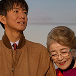 ＴＯＫＹＯタクシー