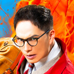 おいしい給食 炎の修学旅行