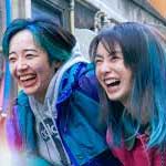 ナイトフラワー