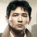 裏切りの陰謀