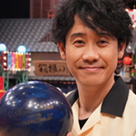 大泉ボウリング ①